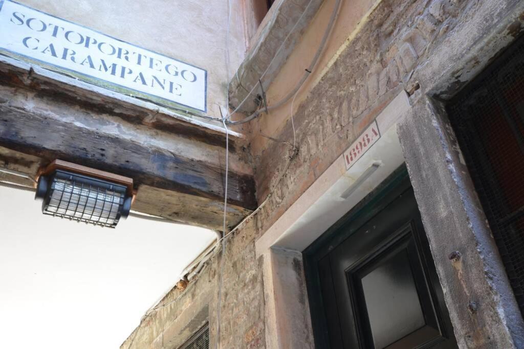 Carlo's In Venezia
